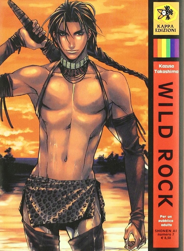 Copertina  Wild Rock