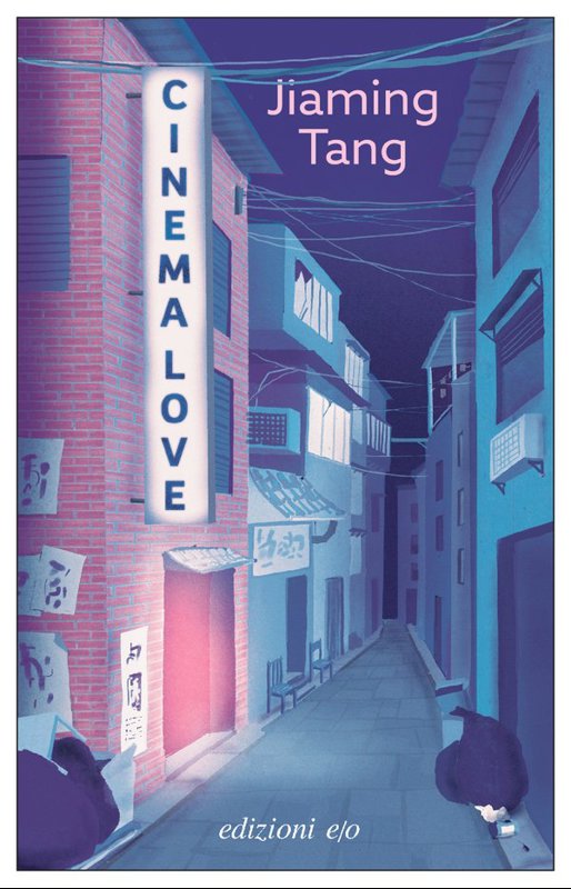Copertina  Cinema love